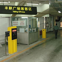 道閘系統(tǒng)