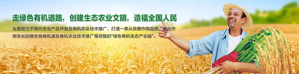 無錫晟曦科技有限公司